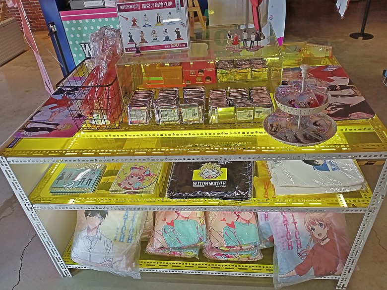 【小惡魔驫到成功】WITCH WATCH 魔女守護者期間限定店
