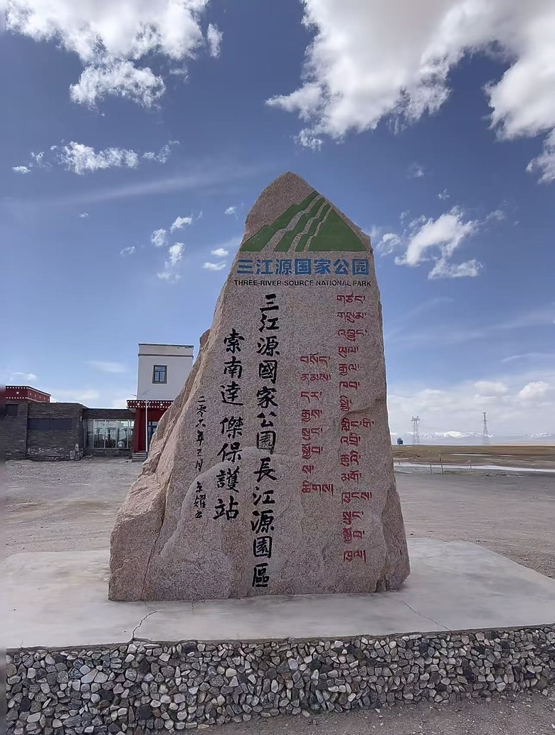 八年磨一劍！臺灣硬漢獨闖中國最神秘無人區