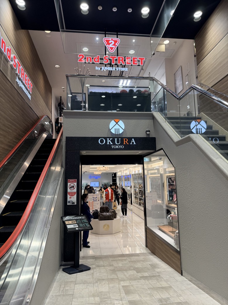 「開箱」春節大阪自由行之GUCCI & BALENCIAGA