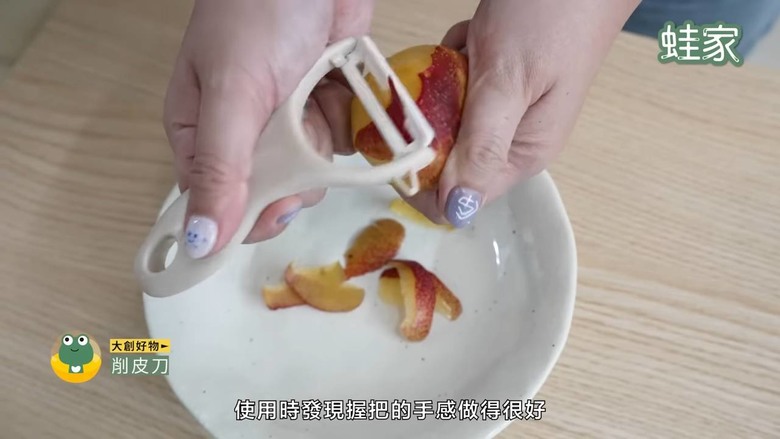 料理效率翻倍!2026必備11款廚房神器,備菜、料理、收納一招搞定