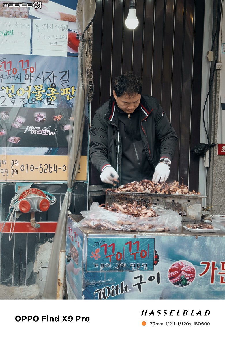點我看大圖 OPPO Find X9 Pro 大師模式旅拍|與哈蘇同行,捕捉釜山城市光影!