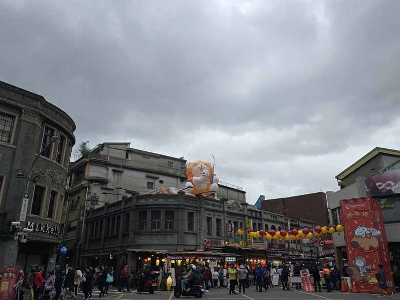 【小惡魔驫到成功】2026台北年貨大街丨奔年貨丨熱鬧迪化街、感受過年人擠年味氛圍大採買!!