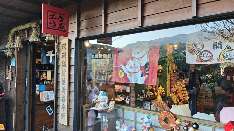 【小惡魔驫到成功】我們家的三天兩夜北宜之旅 - Day2~Day3 猴硐貓村 / 宜蘭力麗威斯汀飯店 / 勝洋休閒農場
