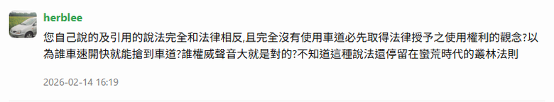 點我看大圖
