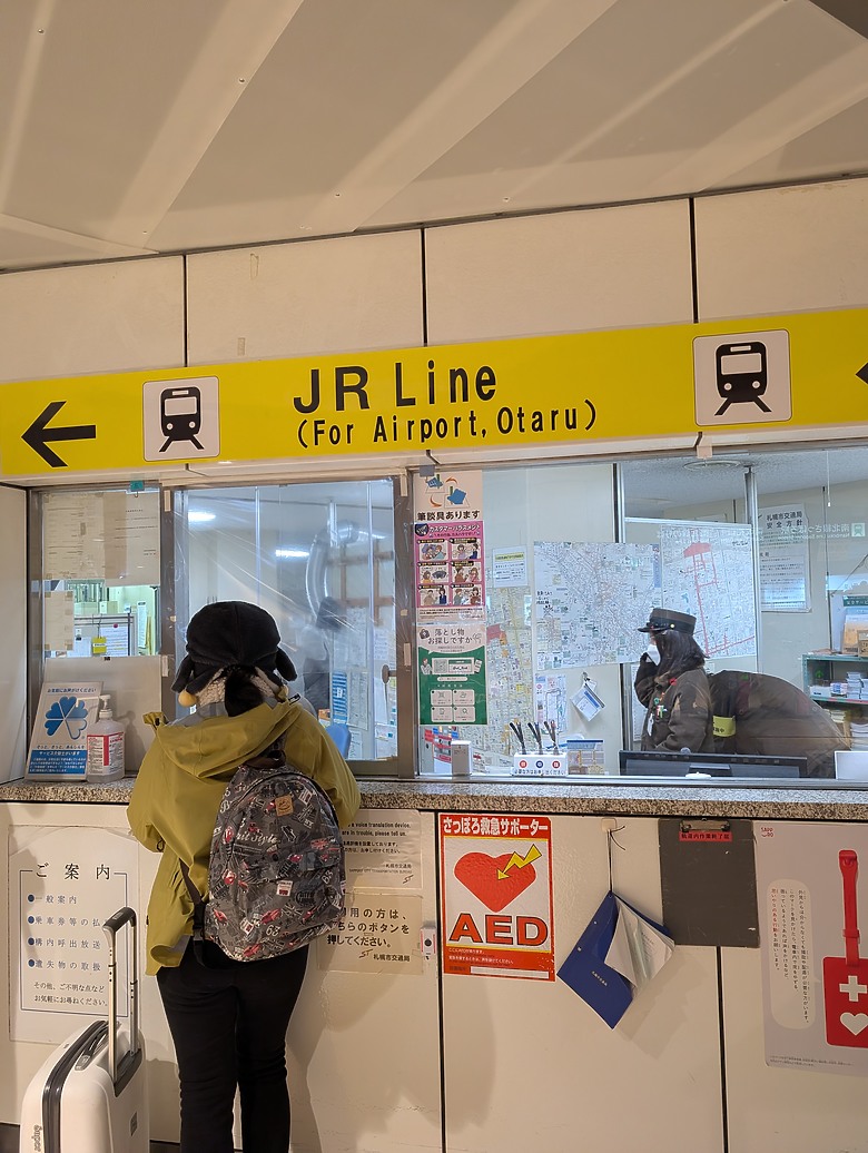 【小惡魔驫到成功】2026_北海道大白_札幌雪祭+函館9日遊