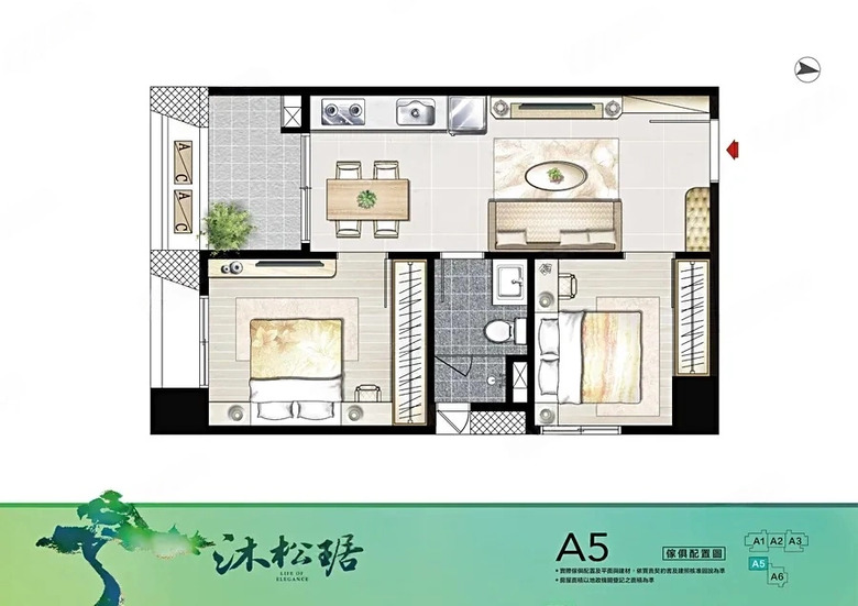 【分享】南港沐松琚 A1–A6 格局設計研究:關於結構安全與空間美學的平衡