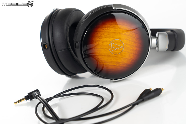 鐵三角 ATH-WP900SE 耳罩式耳機|三色日落漸層限量演繹吉他靈魂!
