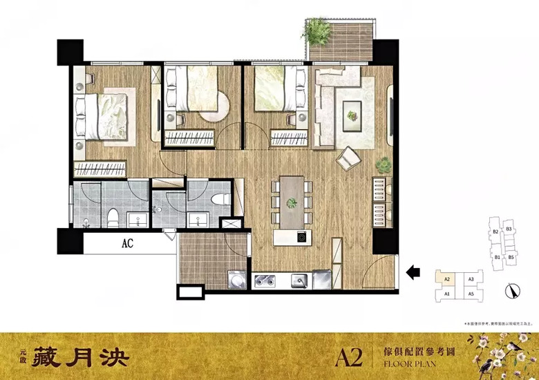 【分享】青埔房價 6 字頭後的抉擇：中壢「藏月泱」格局解析與預算權衡