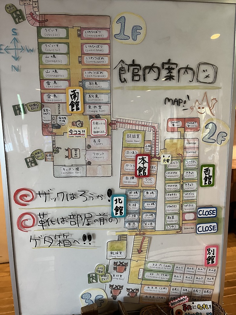 【小惡魔驫到成功】2025十月日本表銀座縱走｜「槍岳」！回上高地的夢幻終章(續篇)