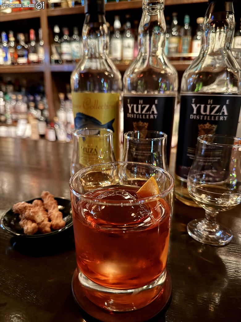 [京都] ANNIE HALL BAR