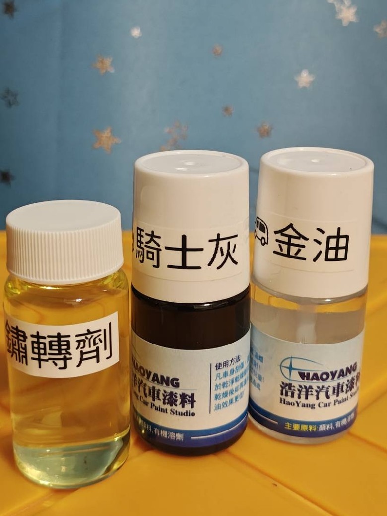第一次用標籤機幫忙大掃除就上手