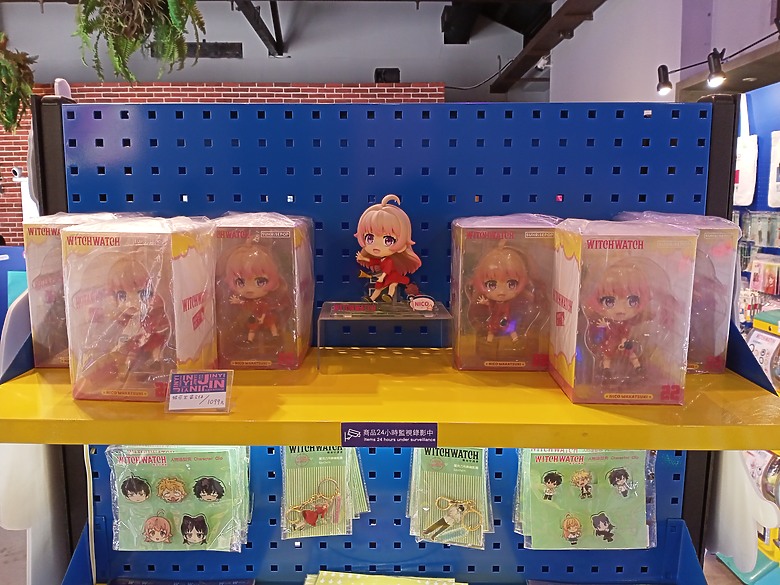 【小惡魔驫到成功】WITCH WATCH 魔女守護者期間限定店