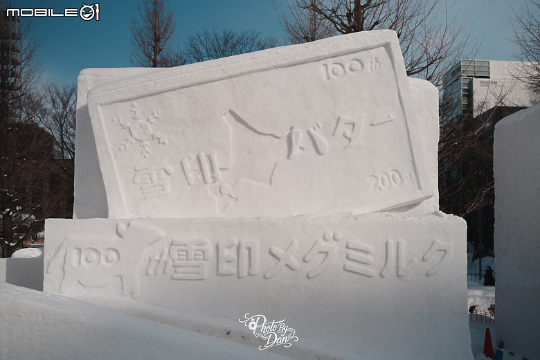 點我看大圖 A7V 北海道旅遊 札幌雪祭 小樽雪燈之路【多圖】