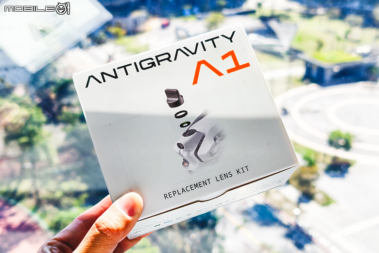 Antigravity A1 評測報告｜360° 全景黑科技、重新定義飛行視野！