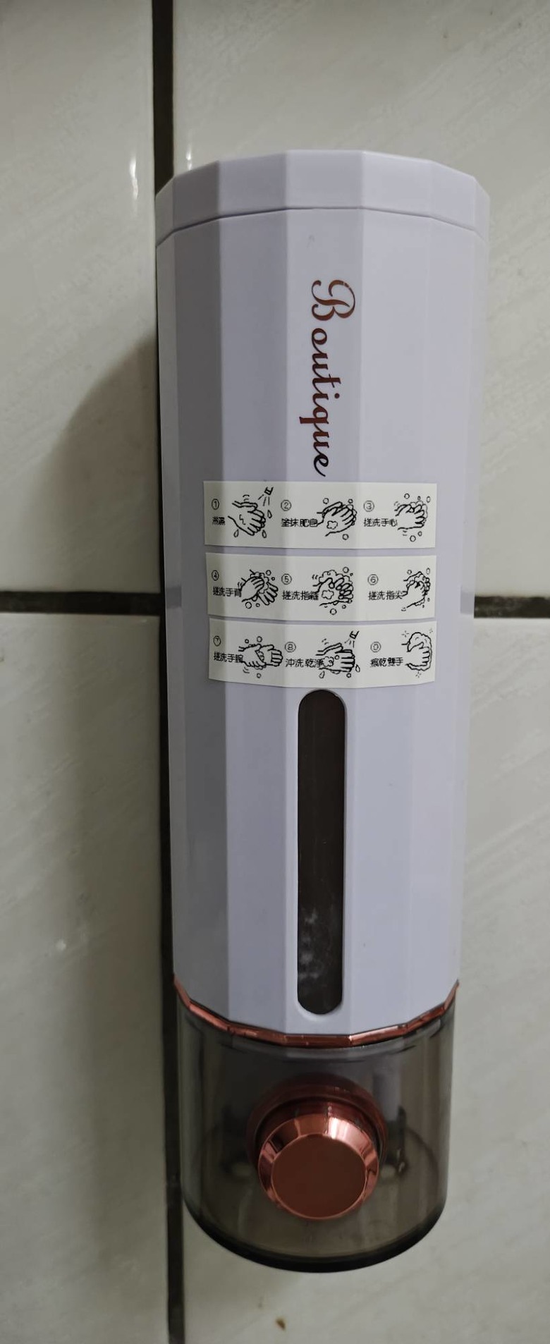 第一次用標籤機幫忙大掃除就上手