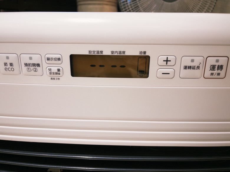 點我看大圖 決定買一台煤油暖氣給兩老使用