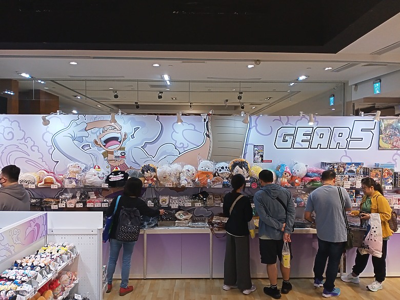 【小惡魔驫到成功】航海王主題館