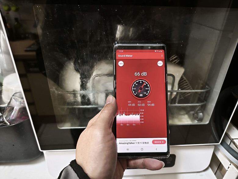 【小惡魔驫到成功】 6千元洗碗機真的洗得乾淨嗎?DIKE HKE700 洗碗機實測心得