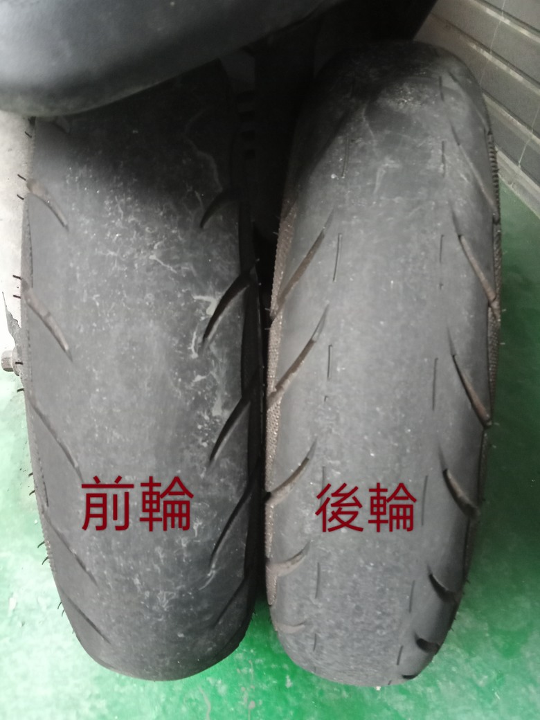 機車輪胎更換+傳動皮帶DIY(全新迪爵）