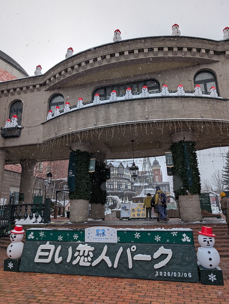 【小惡魔驫到成功】2026_北海道大白_札幌雪祭+函館9日遊