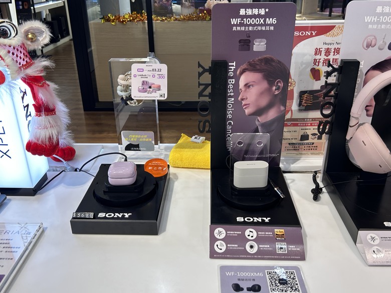 【小惡魔驫到成功】SONY ILCE A7M5 feat. SONY復興館直營店大年初二走春 | 新機試用初探心得❤️