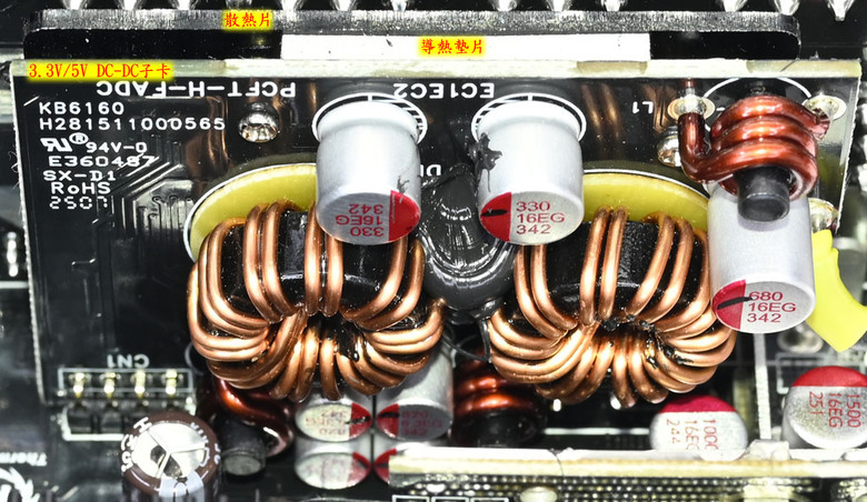 Thermaltake TOUGHPOWER TF3 1300W鈦金全模組電源開箱