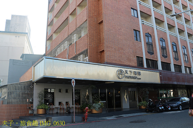 點我看大圖 天下南隅 台南老靈魂的華麗轉身 住進赤崁樓旁的時光隧道 在黑膠樂音中醒來