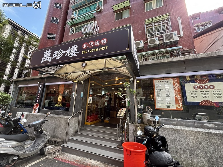 點我看大圖 【小惡魔驫到成功】除夕團圓飯報到!今年外帶年菜靠 NN-ST65J神助攻,讓整桌飯菜熱騰騰