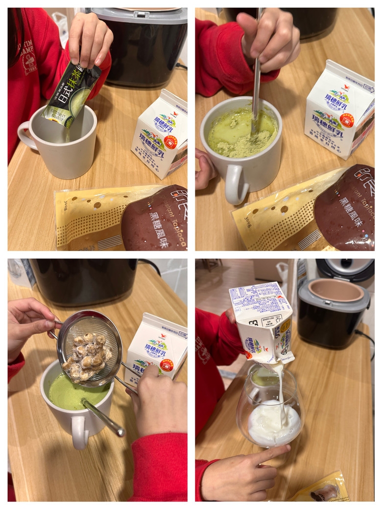 假日在家不知道陪小孩做什麼?試試抹茶珍珠歐蕾DIY!