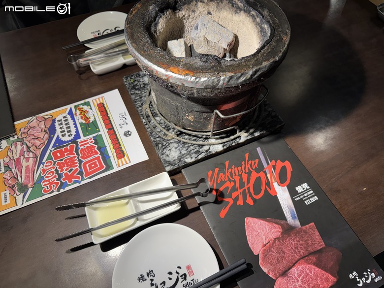 [台南] 焼肉ショジョ Yakiniku SHOJO