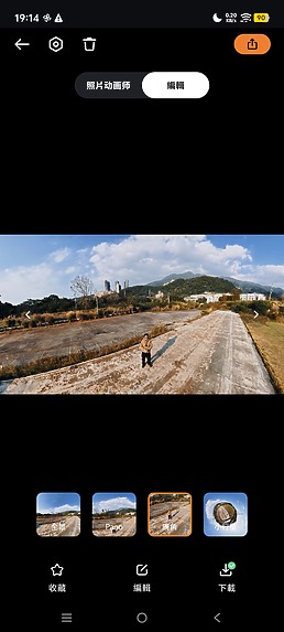 Antigravity A1 評測報告｜360° 全景黑科技、重新定義飛行視野！