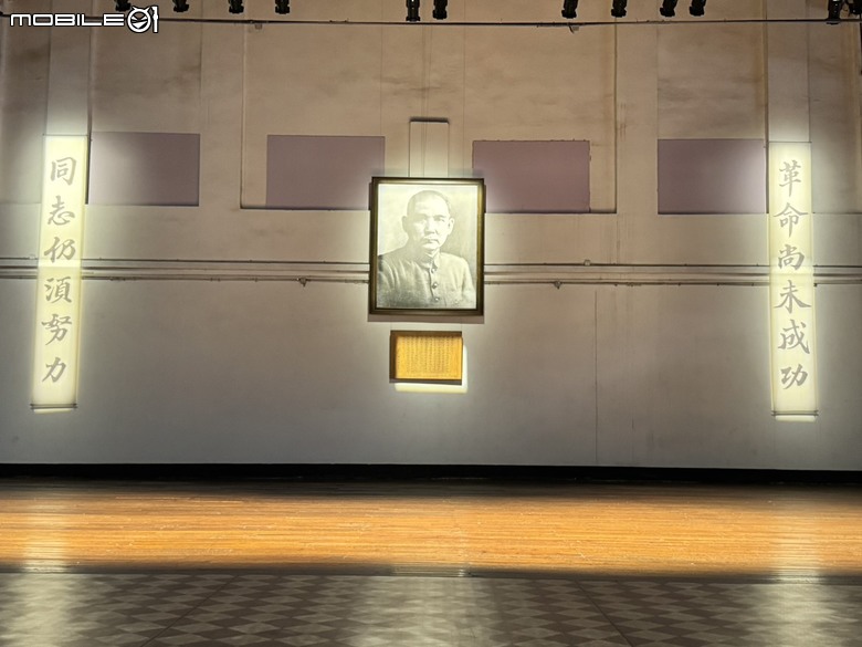 國軍的搖籃-廣州黃埔軍校