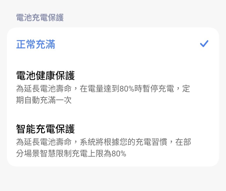 【小惡魔驫到成功】POCO X7 Pro不到萬元,效能卻超有感!
