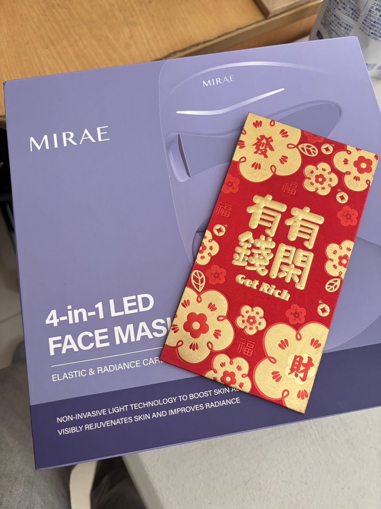 新手媳婦的過年伴手禮大撒幣