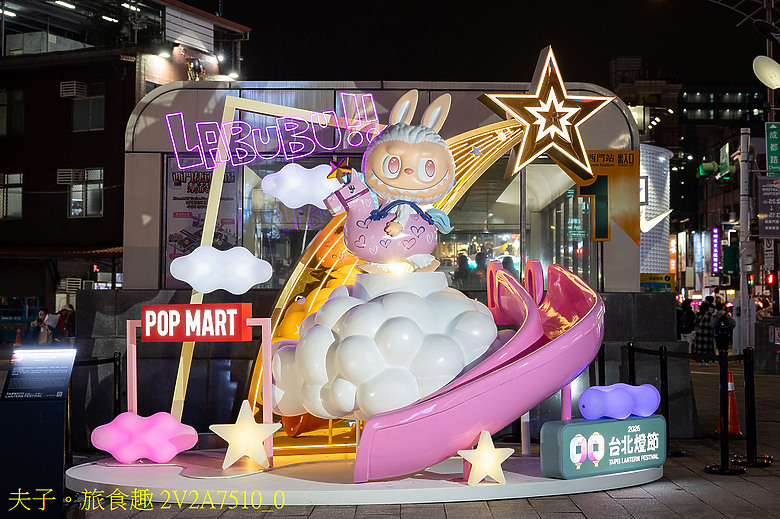 泡泡瑪特粉衝了！2026台北燈節西門展區 6大 POP MART IP 點亮 西門町變身「潮玩樂園」