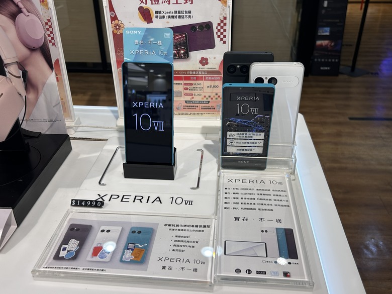 【小惡魔驫到成功】SONY ILCE A7M5 feat. SONY復興館直營店大年初二走春 | 新機試用初探心得❤️