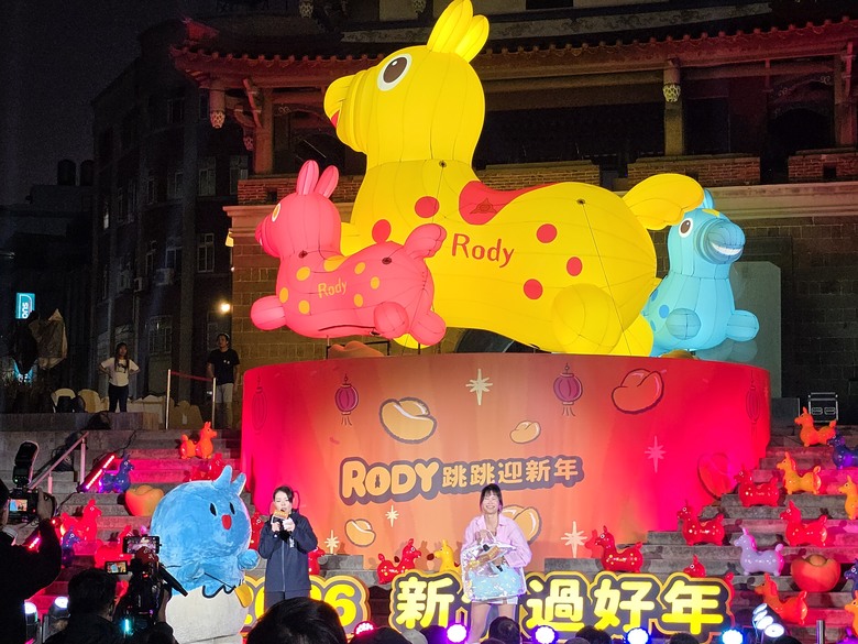 【小惡魔驫到成功】2026新竹好過年∣RODY跳跳馬∣躍動迎新年