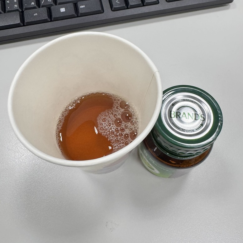 旅遊出差方便攜帶，白蘭氏鷄精試飲體驗