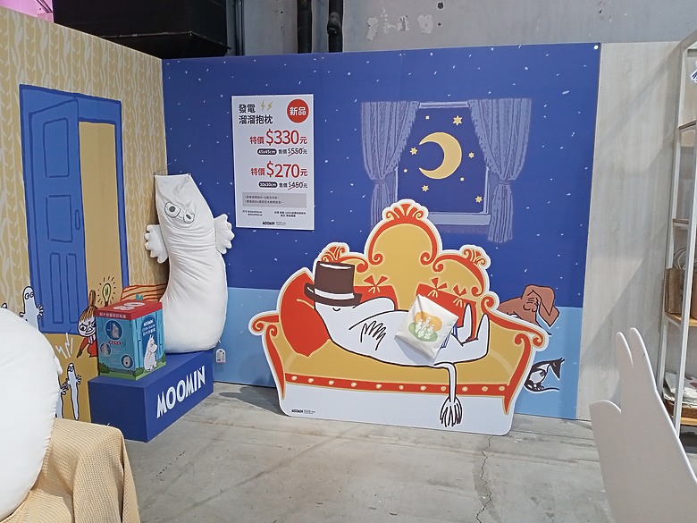 點我看大圖 【小惡魔驫到成功】姆明新春假期快閃店