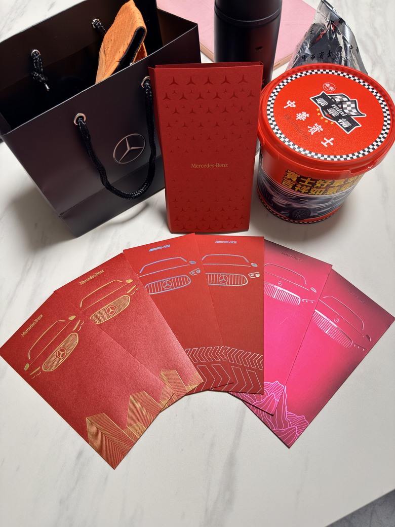 準備過年🧨保養送紅包🧧質感不錯喔！