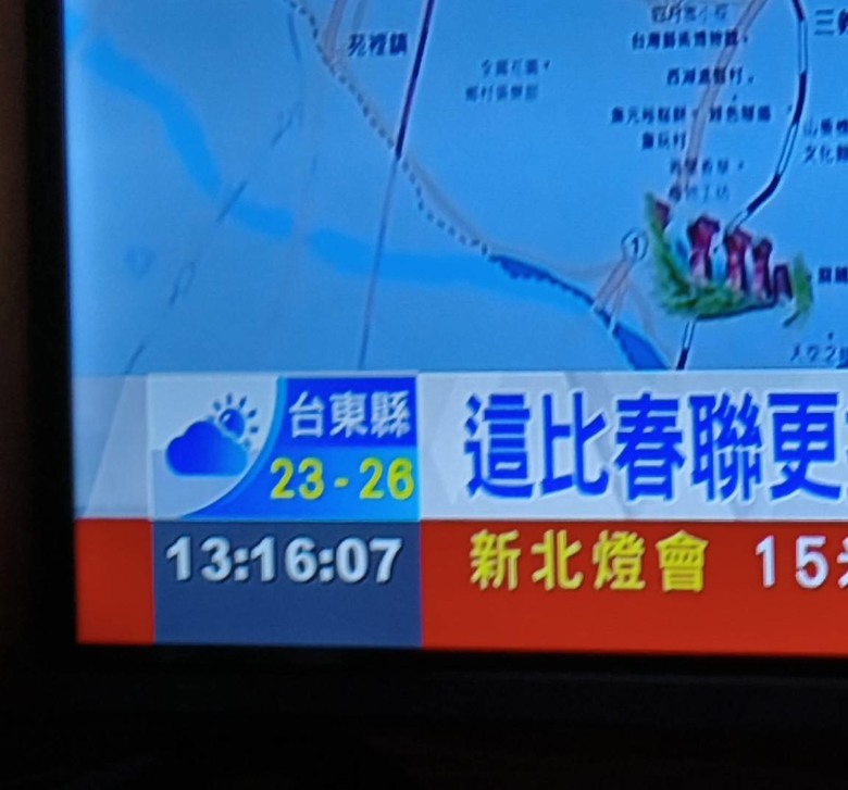 【小惡魔驫到成功】台灣三洋 SMT-32MB3 開箱:十多年老電視退役,原來現在很多新機種都沒內建視訊盒?