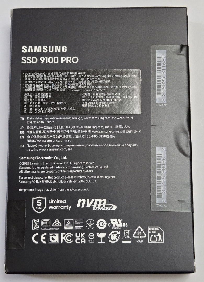 【開箱簡測】Samsung 9100 Pro 8TB PCIe Gen5.0 x4 NVMe SSD Z890/X870E 雙平台效能簡測 (圖多)