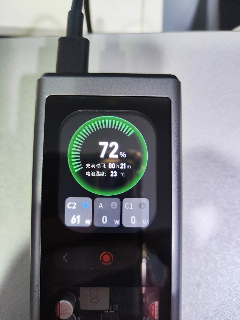 使用60W充電器為鋒行者充電