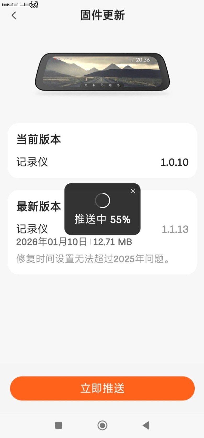點我看大圖