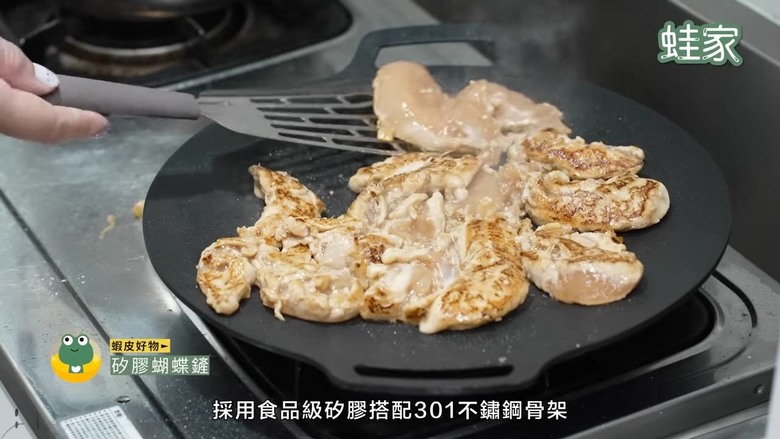 料理效率翻倍!2026必備11款廚房神器,備菜、料理、收納一招搞定