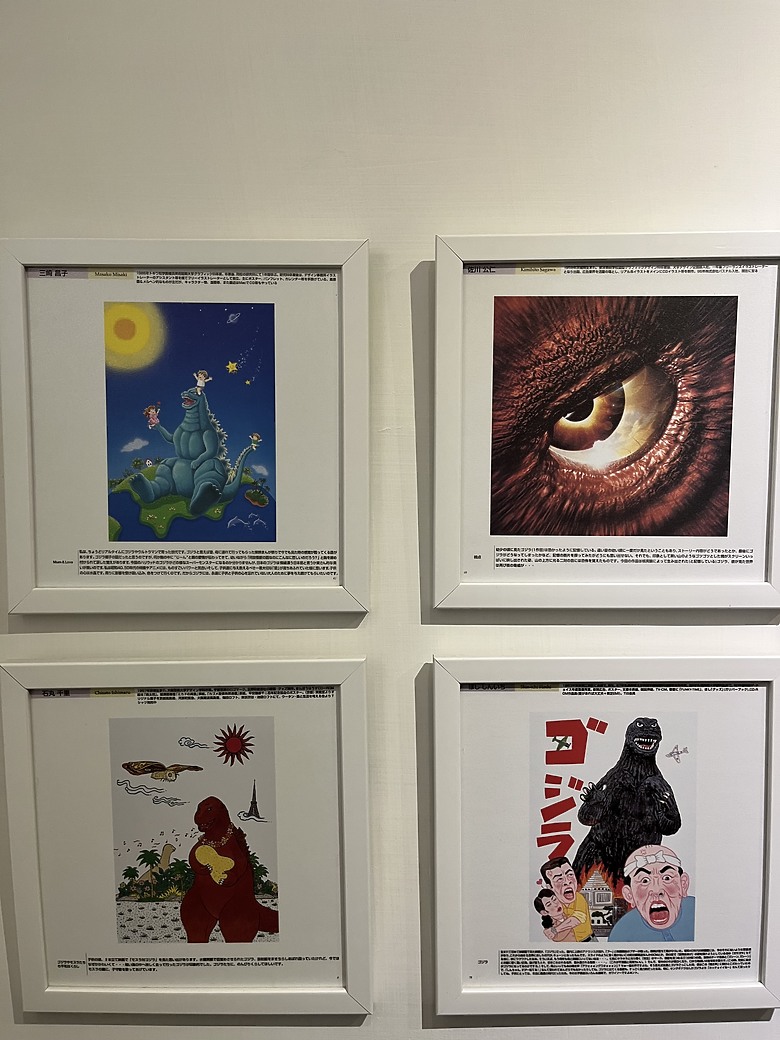 【小惡魔驫到成功】哥吉拉來襲！高雄鹽埕「怪獸喫茶」咖啡店