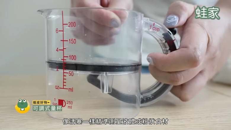 料理效率翻倍!2026必備11款廚房神器,備菜、料理、收納一招搞定