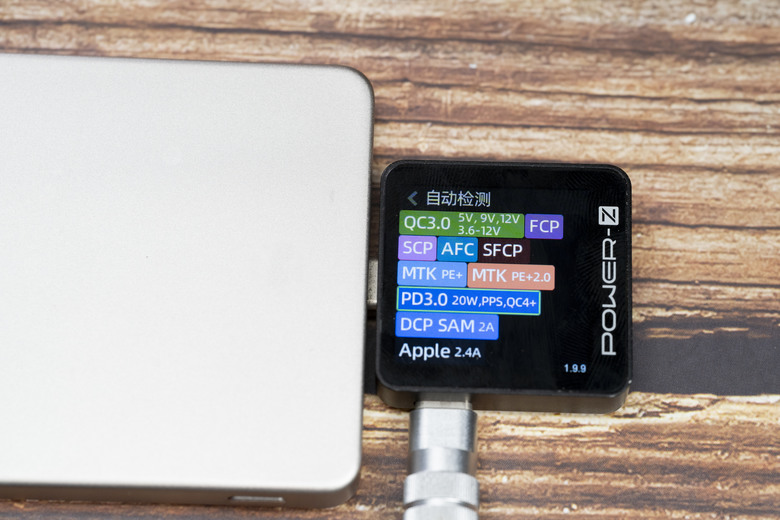 【小惡魔驫到成功】Q哥 超薄防爆磁吸行動電源 5000mAh 半固態電池你們買單嗎?