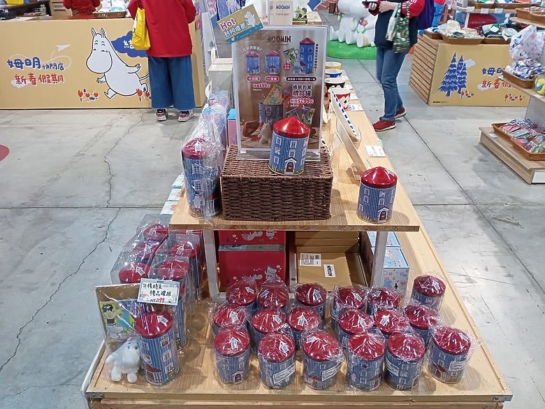 點我看大圖 【小惡魔驫到成功】姆明新春假期快閃店