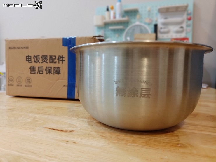 【小惡魔驫到成功】飛利浦HD4568 IH電子鍋內鍋掉漆 更換不鏽鋼內鍋心得